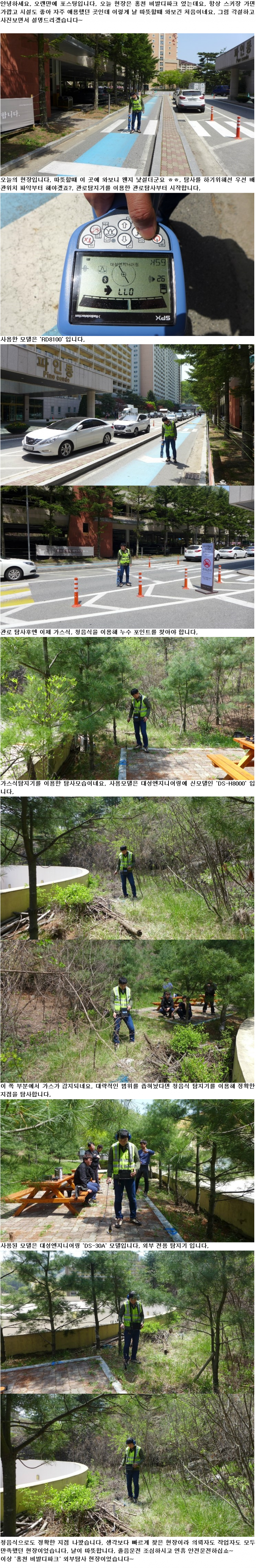 2016-05-04 15;05;19.PNG