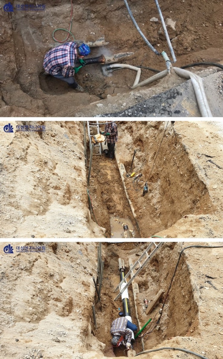 기존관 절단 및 양수-vert.jpg